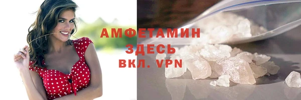 apvp Вязники